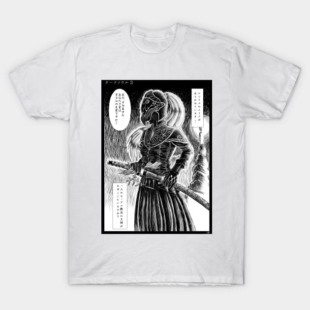 Yuria of Londor (White) T-Shirt by PaintItBlak